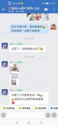 -纵享怡月月子中心(西稍门店)