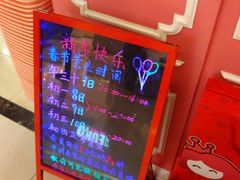 -老婆大人