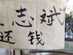 -北京海润艾丽华酒店及服务公寓