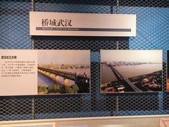 -武汉长江大桥