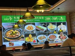 -红厨巷·淮扬菜(熙南里店)