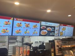 -德克士(五洲餐厅)