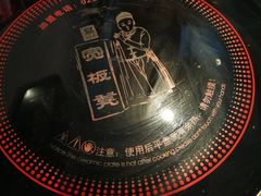 -宽板凳老灶火锅(簋街店)