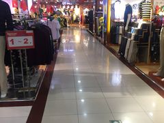 -摩登百货(岗顶店)