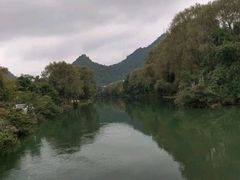 -花溪公园