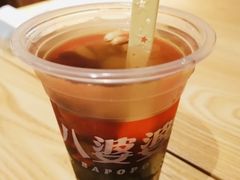 -八婆婆烧仙草(曾厝垵店)