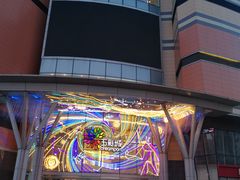 -北京清河万象汇