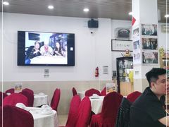 大堂-三辣馆