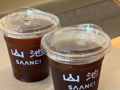 -SAANCI山池咖啡(海上世界文化艺术中心店)