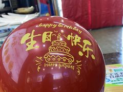 -老绥元烧麦·家常菜(桥华店)