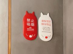 -佬肥猫(七宝宝龙店)