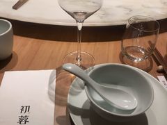 -初蓉丨遇见新川菜(亲贤街荣耀店)