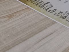 -高丽雅韩式炸酱面(南洪街店)