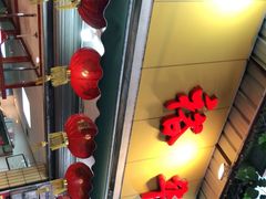 -裕华(南华东路店)