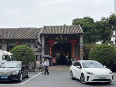 -猪肉婆私房菜(容桂总店)