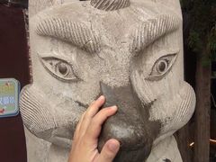-淄博聊斋城景区