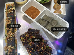 -董顺桃老长沙臭豆腐(步行街店)