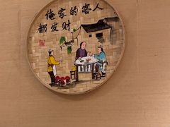 -姥姥家春饼店(惠新东街店)