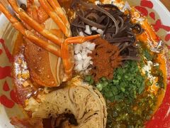 限定龙虾拉面-豚王拉面(澳门银河店)