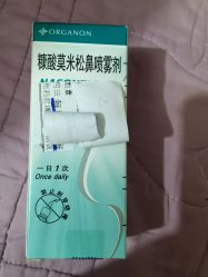 -首都儿科研究所附属儿童医院