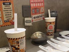 -怂火锅厂(海口国贸店)