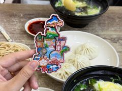 -津门张记包子铺(华昌道店)