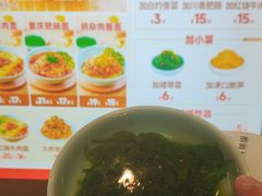 -醉面(五道口启迪大厦店)