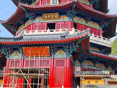 -海南文笔峰盘古文化旅游区