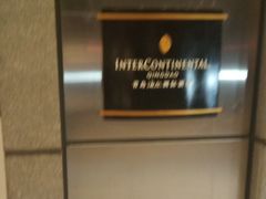 -青岛海尔洲际酒店