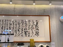-KUNCHA鲲茶·江西制茶(铜锣湾店)