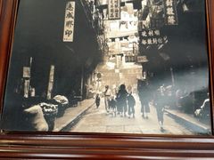 -粤秀小厨·广式早茶(辽宁路店)