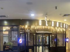 -伊势丹(现代城店)