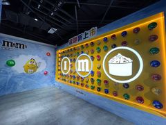-m豆巧克力世界(上海世茂广场店)