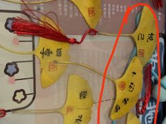 -候鸟等风来·精致西厨(万科第五城店)