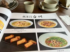 -熙楼(翠湖店)