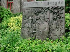 -三坊七巷历史文化街区