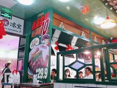 -九龙冰室(新中关购物中心店)