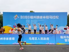 -琅岐红光湖公园