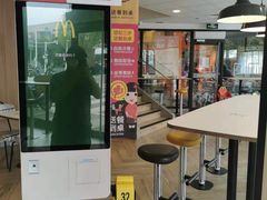 -麦当劳(大榭三江超市店)