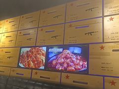 -AK47烤羊腿串吧(柳浪家园店)