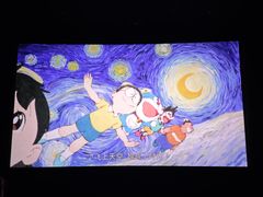 -武汉华夏国际影城(鲁广店)