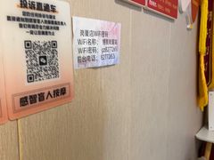 -感智盲人按摩·艾灸·肩颈SPA(岗厦店)