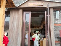 -Briant石窑面包(丰盛里店)