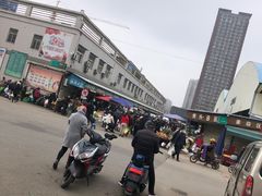 -西北农副产品中心批发市场(广安路店)