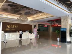 -名流健康高端体检中心·名宾门诊·健康管理