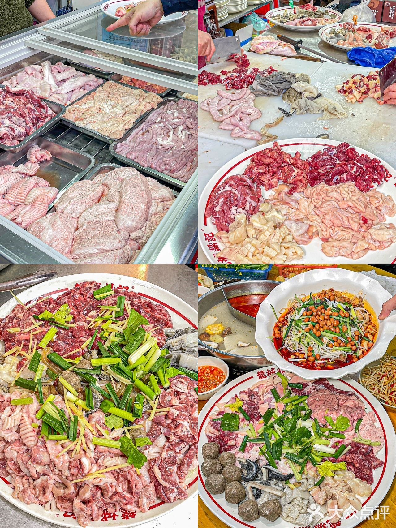 ️你能想到的牛杂，这里都有，超级全！柳州特色的牛杂