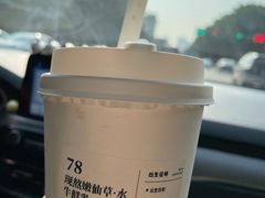 -阿嬷手作(南宁百盛印象城店)