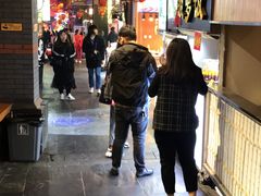 -歹街(金成店)