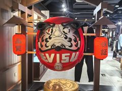 -EVISU(西单大悦城店)