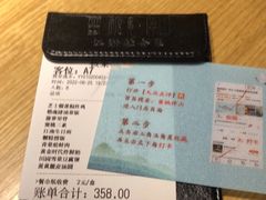 -蜜桃餐厅·伴山(绿宝广场店)